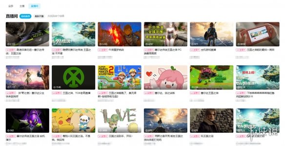 体彩媒体座谈会在京召开借助大型赛事做好宣传-搜狐体育(图1)