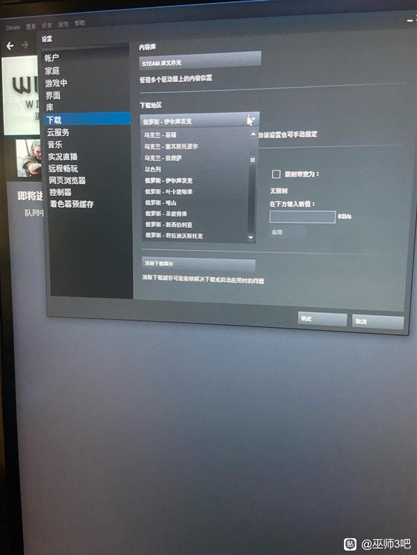 东北大学志愿者圆满完成“东北超”开幕式服务保障工作(图1)