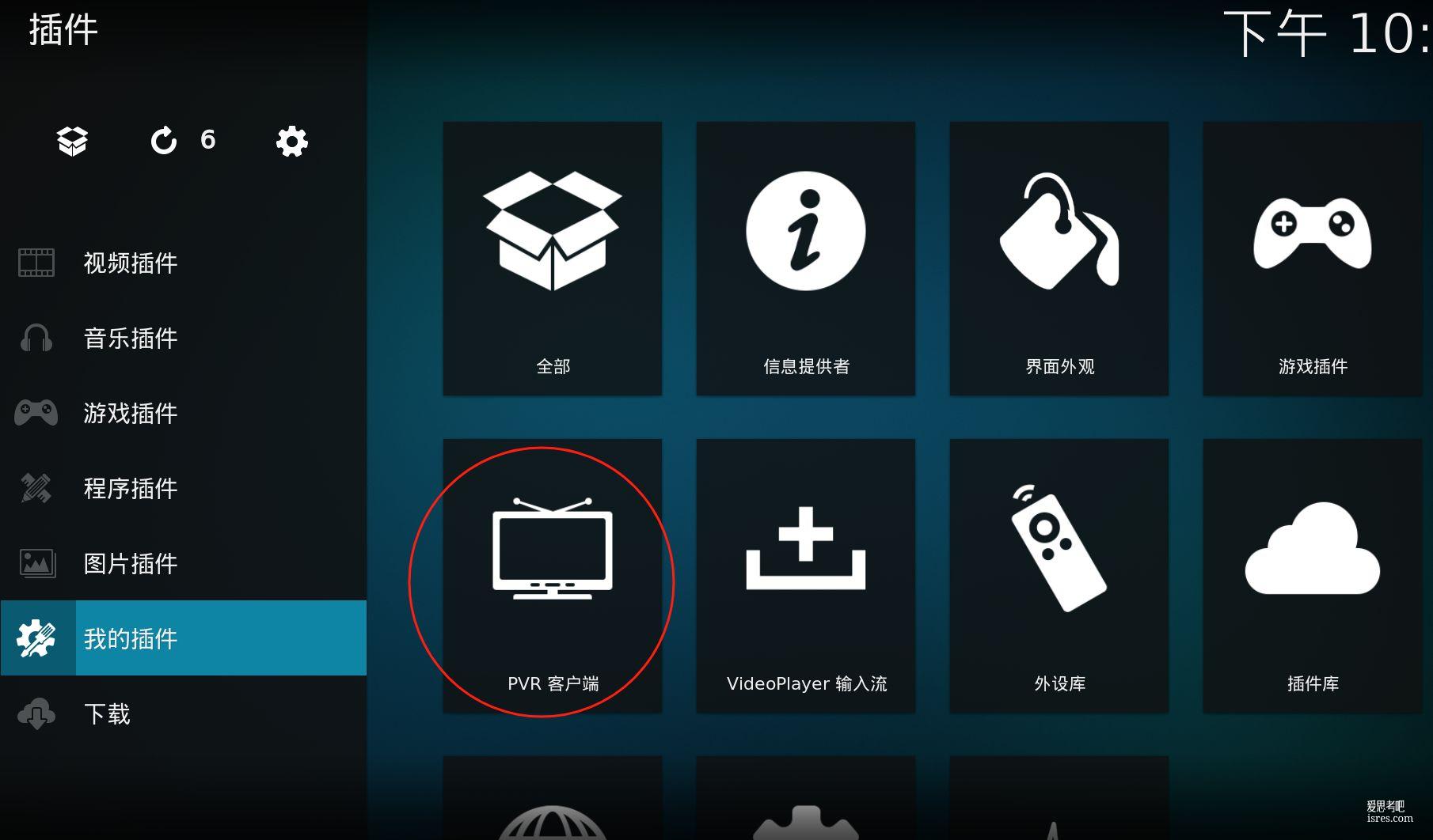 厂商动态_智能设备_运动_汽车_智慧出行频道_天极网(图1)