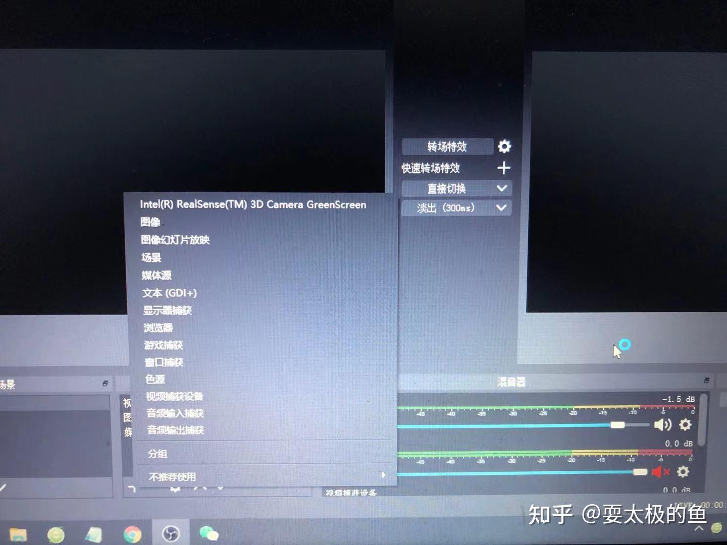 体育记者(图1)