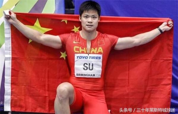 【走一线改文风】“魔法足球”让科技体育“飞”入校园(图1)