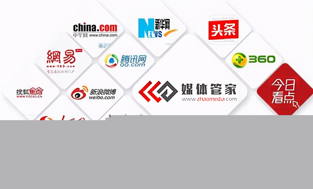 中国广电甘肃公司召开年中经营工作会议号召全体员工积极进取顽强拼搏冲刺全年目标任务(图1)