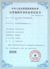 体育新闻_最新体育资讯_足球篮球NBA赛事新闻-24直播网(图1)