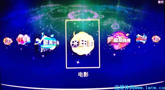 当红女星成了“背锅侠”?(图1)