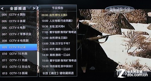 广东省佛山市一中学足球队球员在夺冠后直播辱骂主办方并发表涉地域歧视不当言论官方发布情况通报(图1)