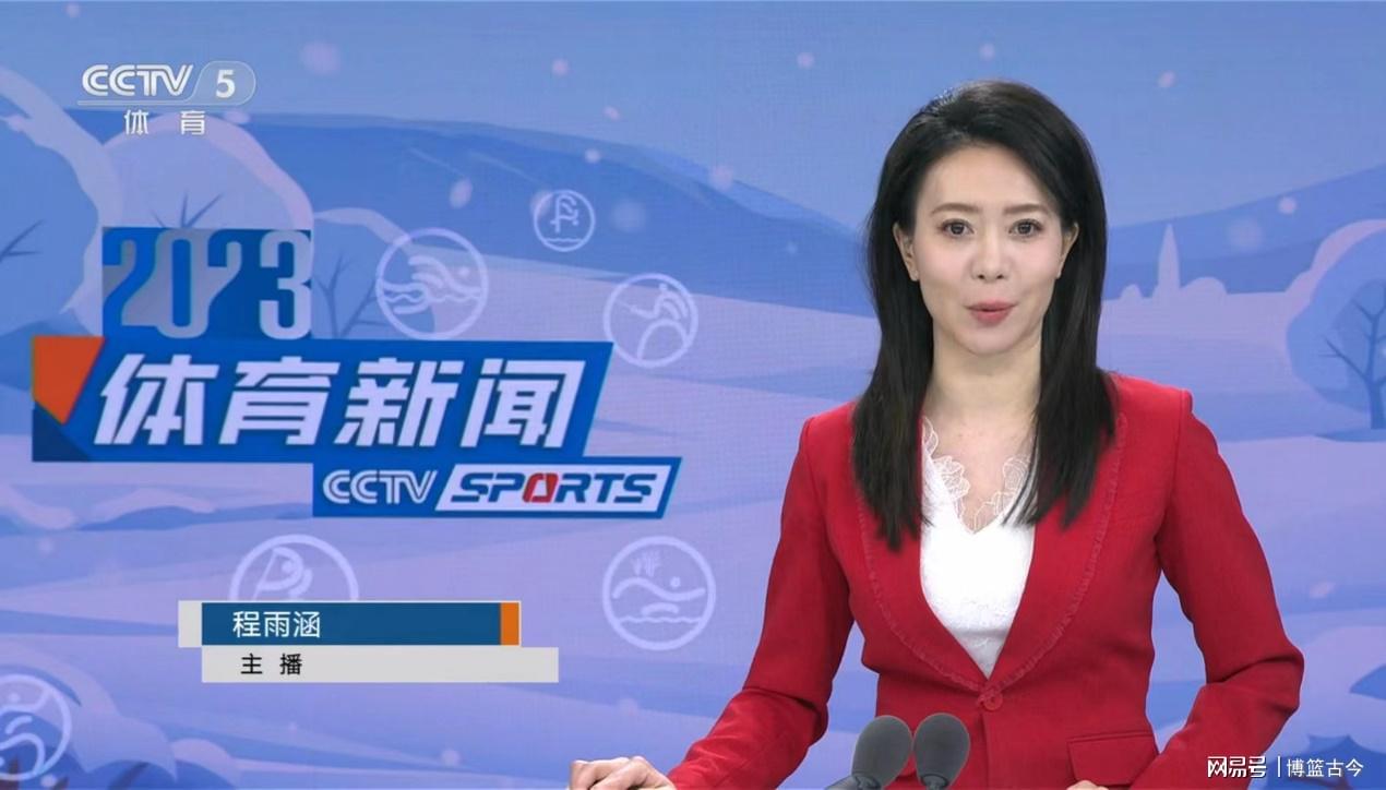 【欧洲杯每日之星】萨比策：一脚定乾坤奥地利拿下小组头名(图1)