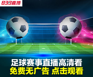 史三宝：关于举办乡村体育赛事的建议(图1)